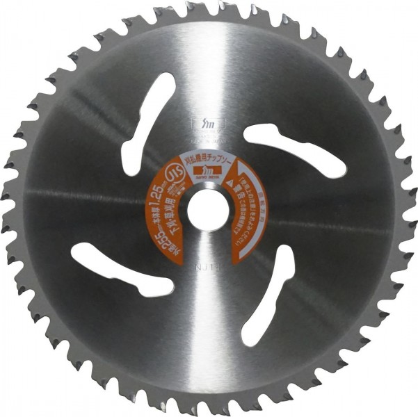 Металевий ніж 40T 255X25,4X1,25 S-1 SNY