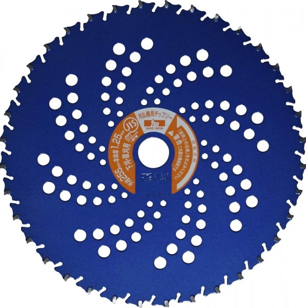 Металевий ніж 36T 255X25,4X1,25 AOI RYU SNY